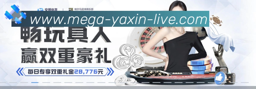 App功能展示图